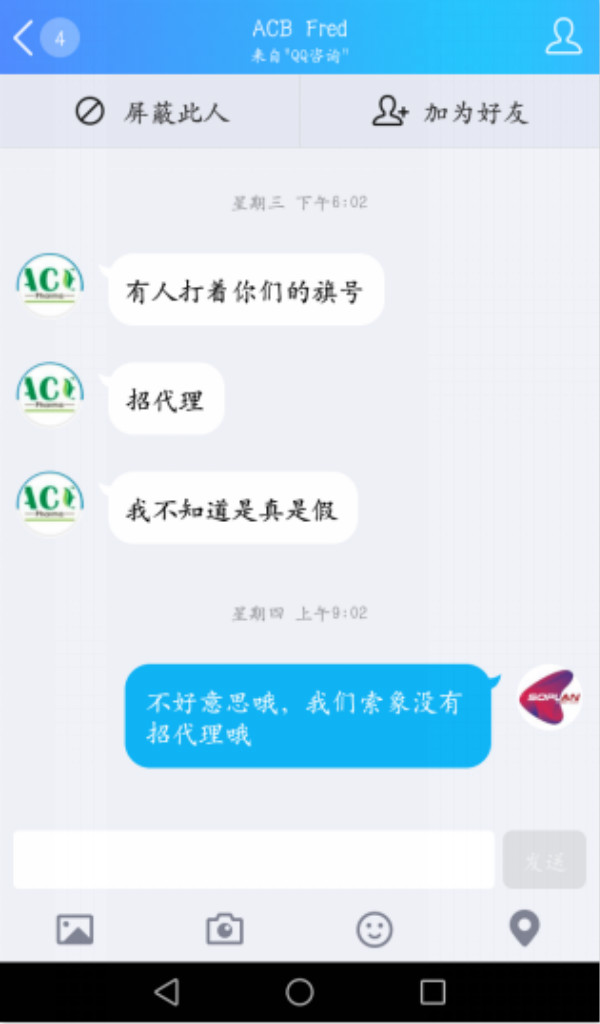 003_meitu_3.jpg