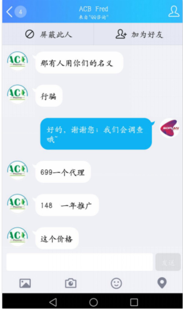 004_meitu_4.jpg