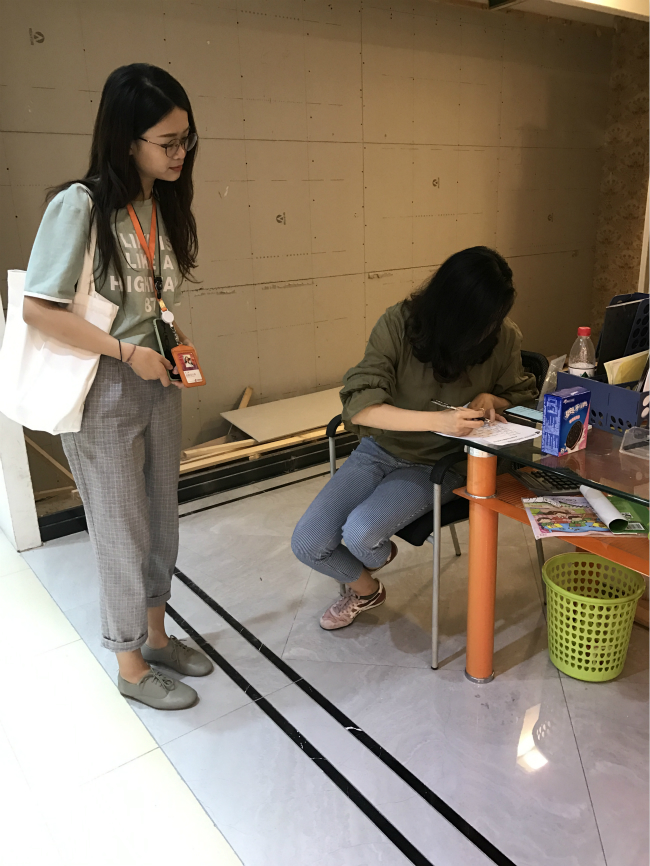 973840122_meitu_4.jpg